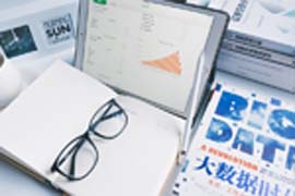 滴普科技盘中涨超16% 公司入选香港交易所科技100指数下周一起正式生效